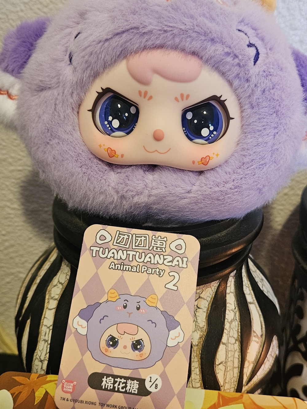 TuanTuanZai Animal Party 2 Plush Doll - Lavender
